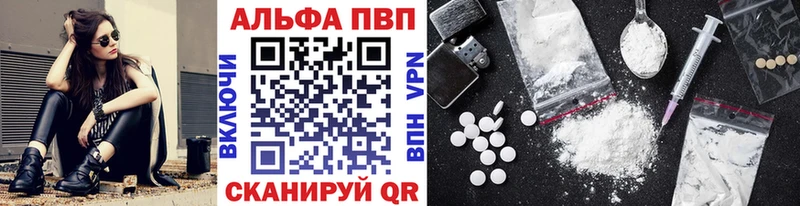 Купить  Мамоново  A PVP СК КРИС 