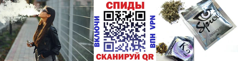 БУТИРАТ BDO  Купить где  Мамоново 