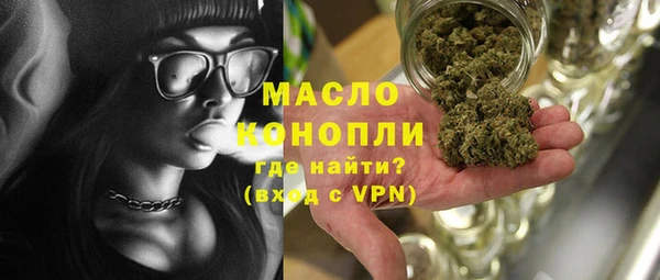 apvp Вязники