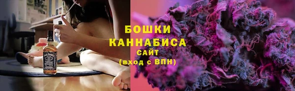 гашишное масло Вяземский