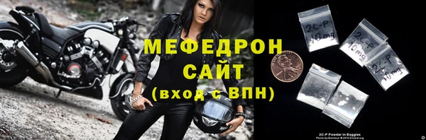 гашишное масло Вяземский