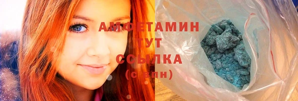 гашишное масло Вяземский