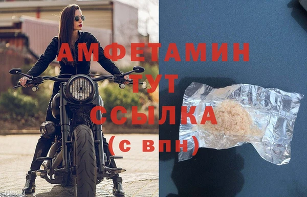 apvp Вязники
