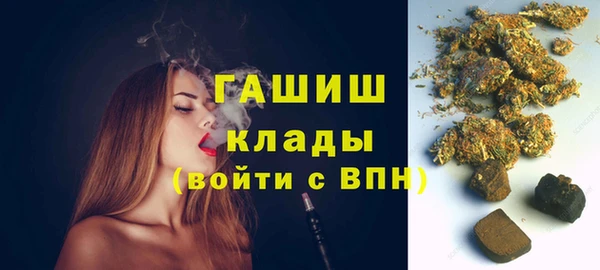 apvp Вязники