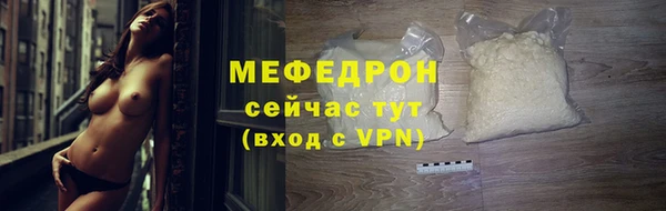 гашишное масло Вяземский