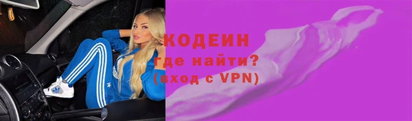 apvp Вязники