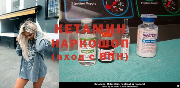 apvp Вязники