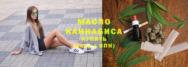 apvp Вязники