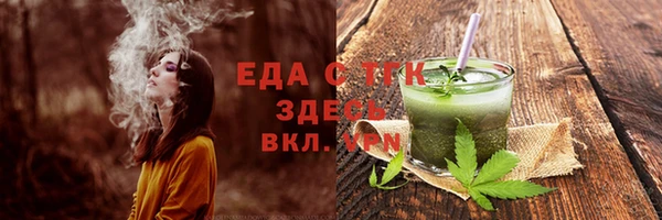 apvp Вязники