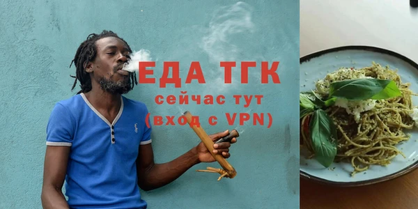 apvp Вязники