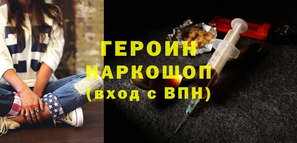 apvp Вязники