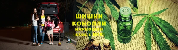 apvp Вязники