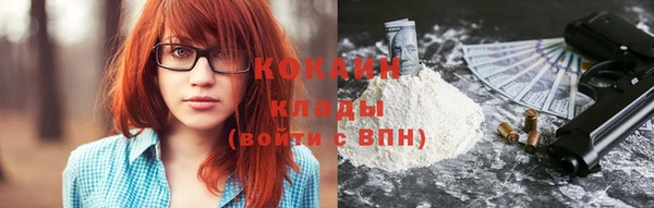 apvp Вязники