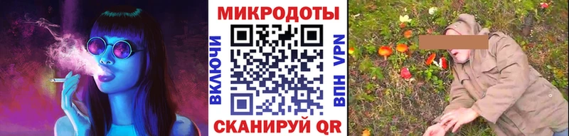 Купить где  Мамоново  Галлюциногенные грибы прущие грибы 